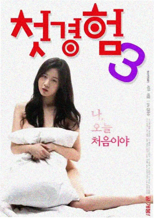 生活纪实短剧 巷口早餐四点半 长卷刊号卡片图