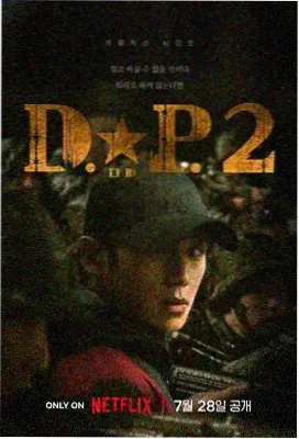生活剧集 老小区的电梯 长卷刊号卡片图