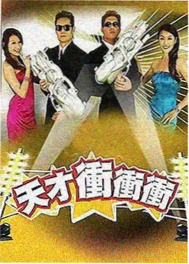 生活综艺 四季菜场 长卷刊号卡片图