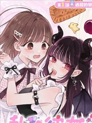 相关资讯配图 漫画改编生活片 纸上人家 分镜稿